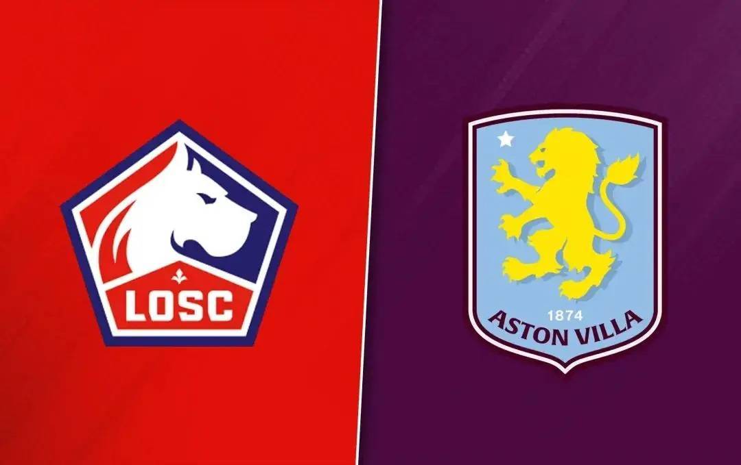 欧联-里尔2-1阿斯顿维拉:英超争冠没做指望,埃梅里更喜欢这个赛场|前瞻