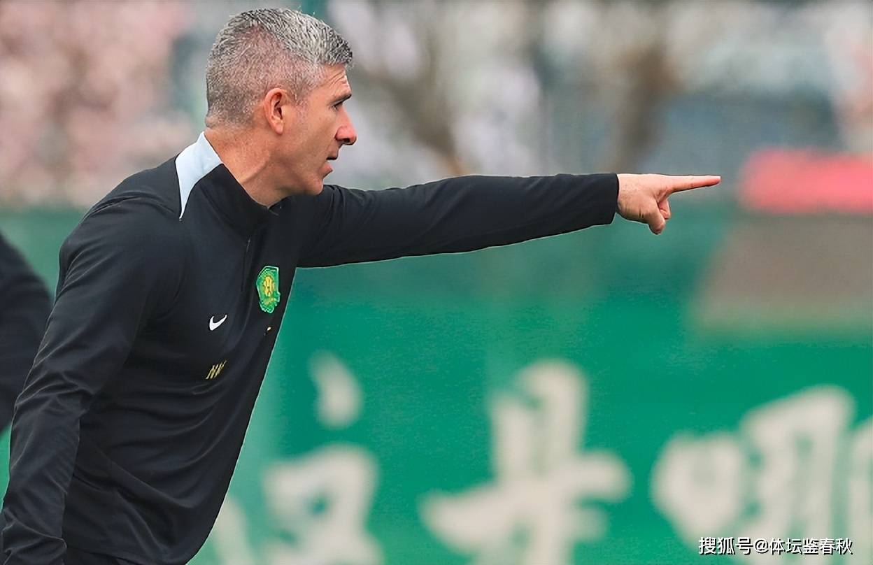 不能睡懒觉!蒙帅把英超纪律带到国安,2客场都不好踢,争取拿4分